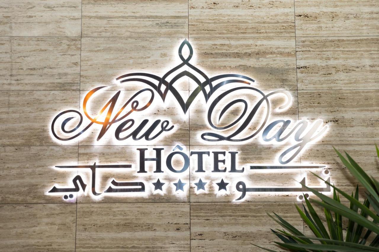 Algiers New Day Hotel מראה חיצוני תמונה